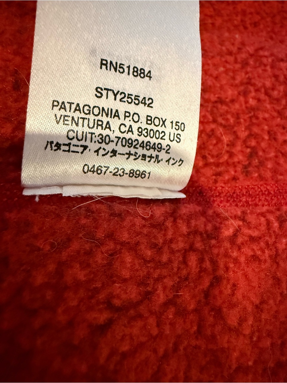 Patagonia Red Full-Zip Women's Fleece Jacket - Picture 7 of 7